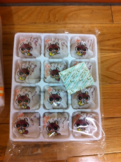 image from http://mamagoto.typepad.jp/.a/6a0120a6584fee970b01539248d3e9970b-pi