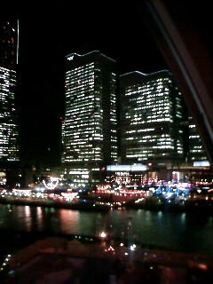 111209_170606.JPG