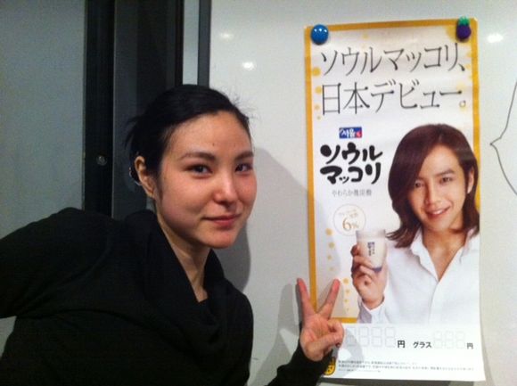 image from http://mamagoto.typepad.jp/.a/6a0120a6584fee970b0162fd60ce90970d-pi