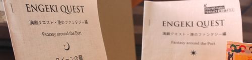 IMG_7347 IMG_7347